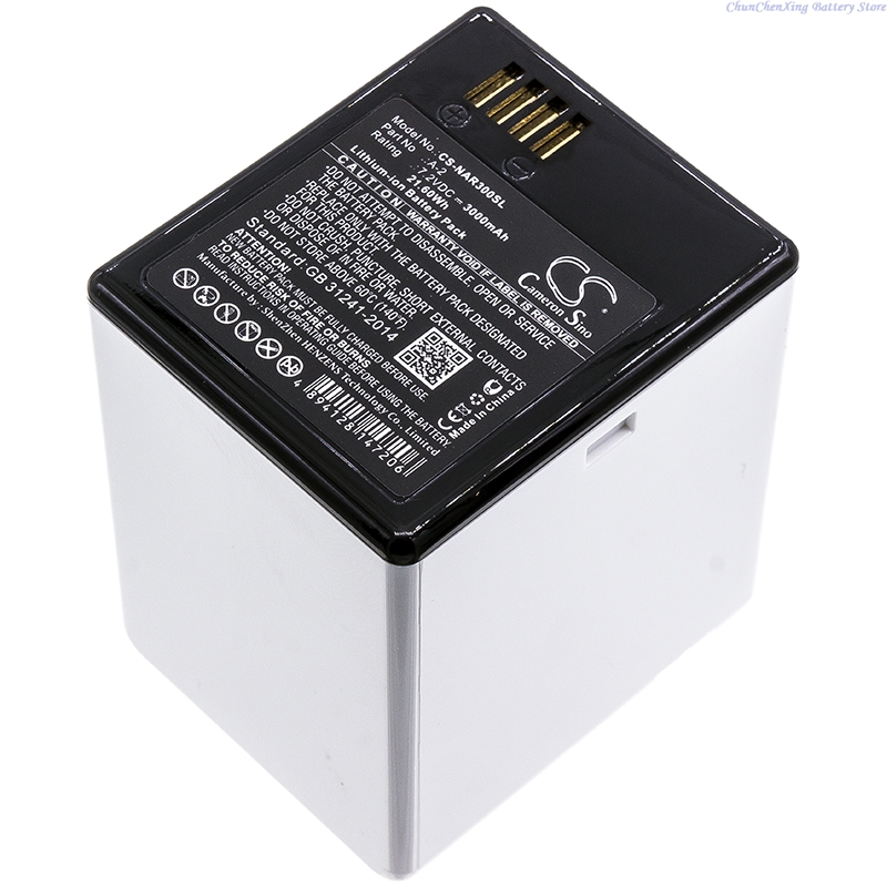 Cameron Sino 7.2V 3000mAh CS-N - Home Security Arlo recension och pris