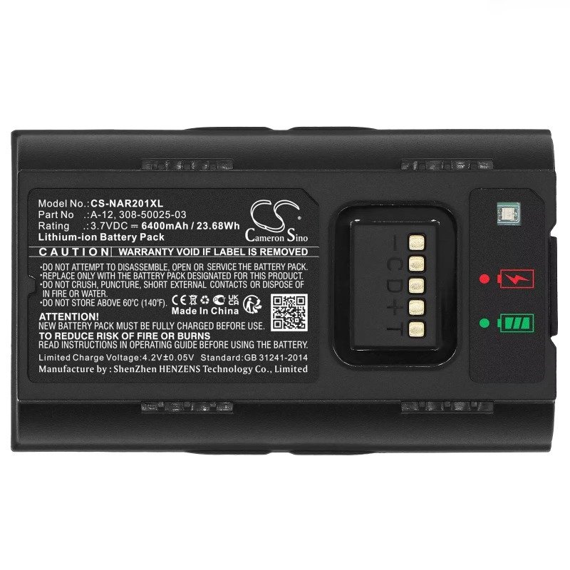 3.7V 5200mAh/6400mAh Home Secu - Home Security Arlo recension och pris