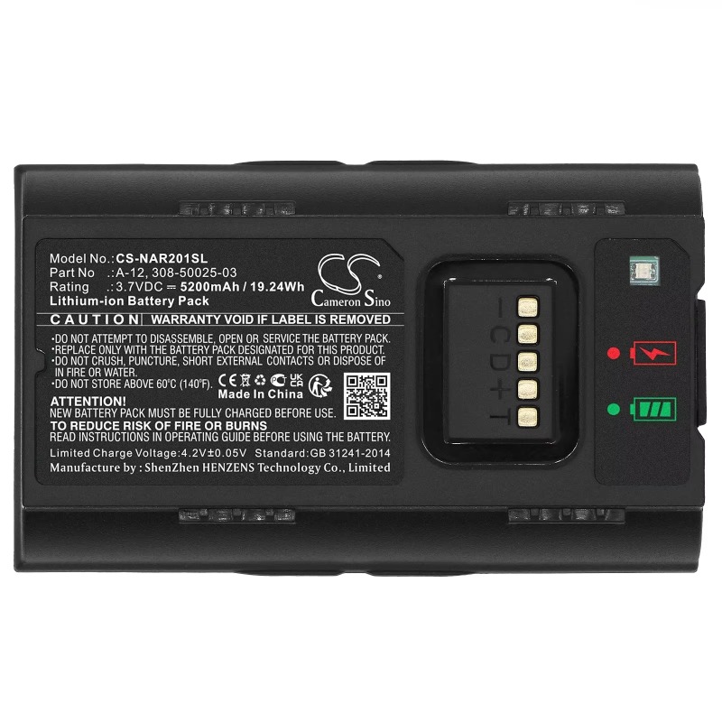 3.7V 5200mAh/6400mAh Home Secu - Home Security Arlo recension och pris