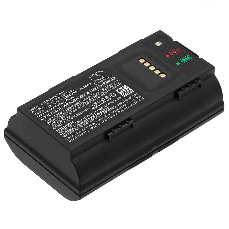3.7V 5200mAh/6400mAh Home Secu - Home Security Arlo recension och pris