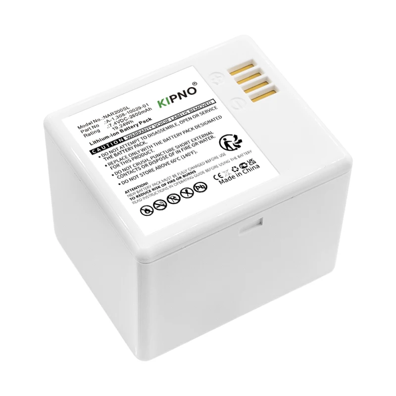 KIPNO Replacement Battery A-1  - Home Security Arlo recension och pris