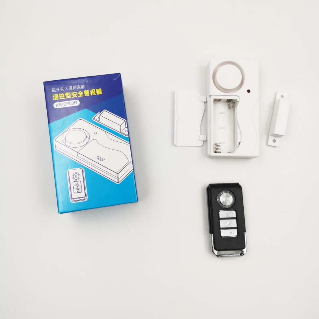 Wireless Shop Security Alarm B - Home Security Kit recension och pris