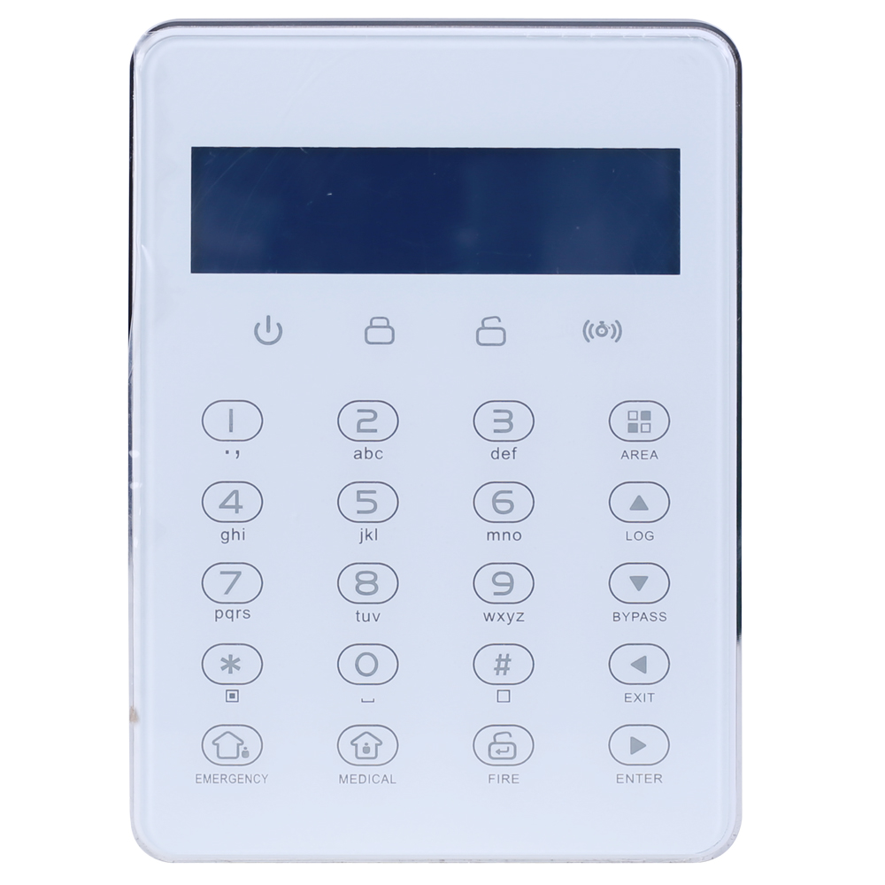 Focus Meian FC-7668Pro TCP IP  - Home Security Zones recension och pris