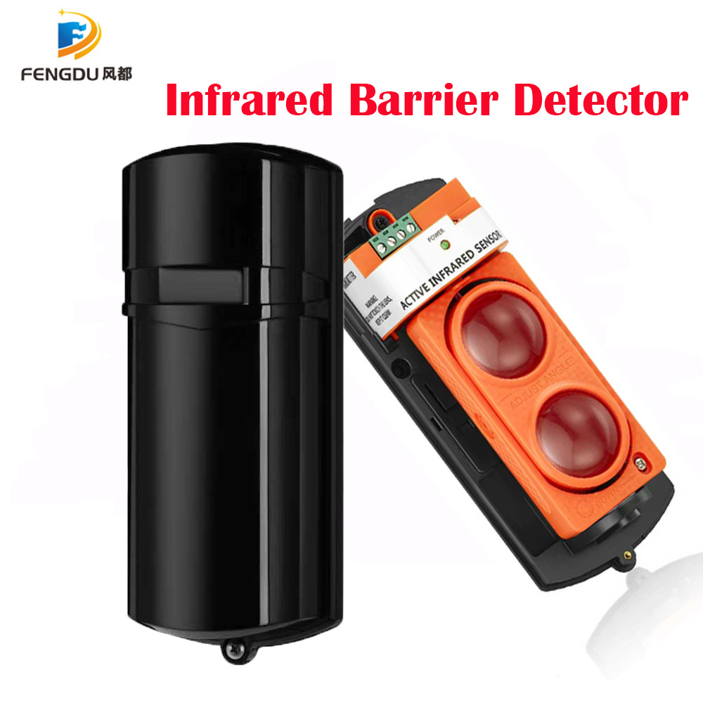 150m Beam Infrared Alarm Syste - Home Security System Installation recension och pris
