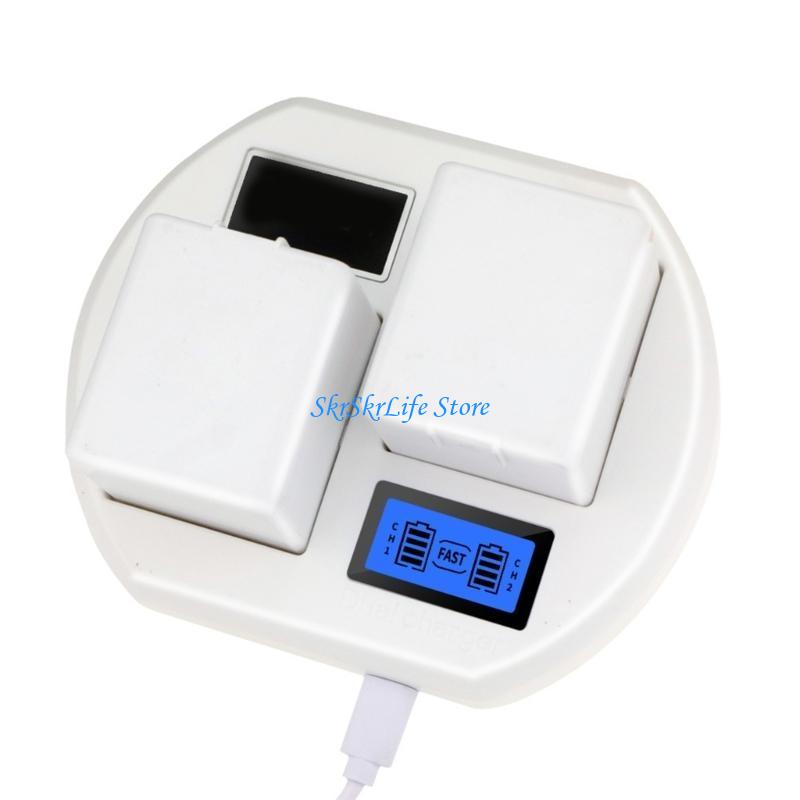 E65E LCD USB Double Battery Ch - Home Security Arlo recension och pris