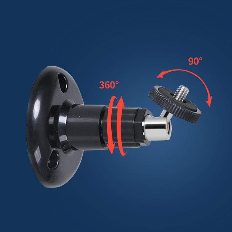 Wall Mount Bracket Installatio - Home Security And Cctv recension och pris
