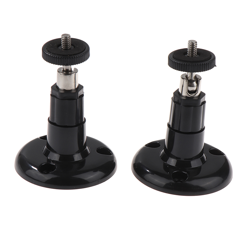 Wall Mount Bracket Installatio - Home Security And Cctv recension och pris