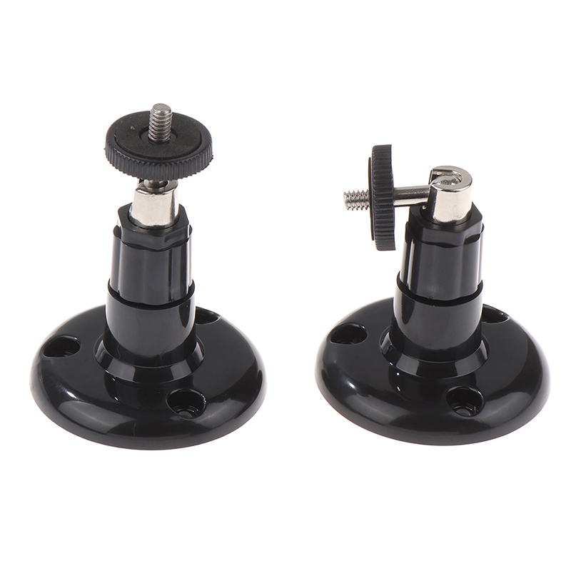 Wall Mount Bracket Installatio - Home Security And Cctv recension och pris