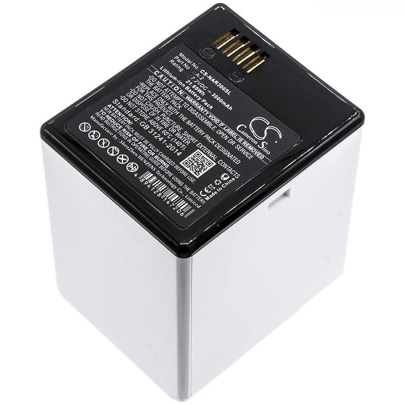 Cameron Sino 7.2V 3000mAh CS-N - Home Security Arlo recension och pris