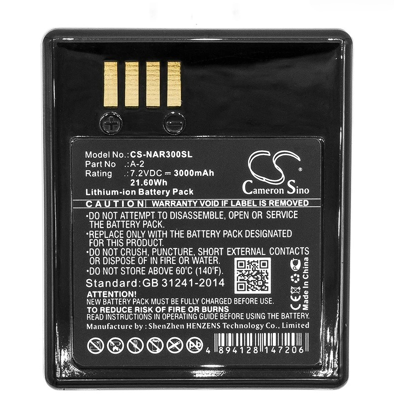 Cameron Sino 7.2V 3000mAh CS-N - Home Security Arlo recension och pris